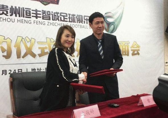 已婚女人的下午